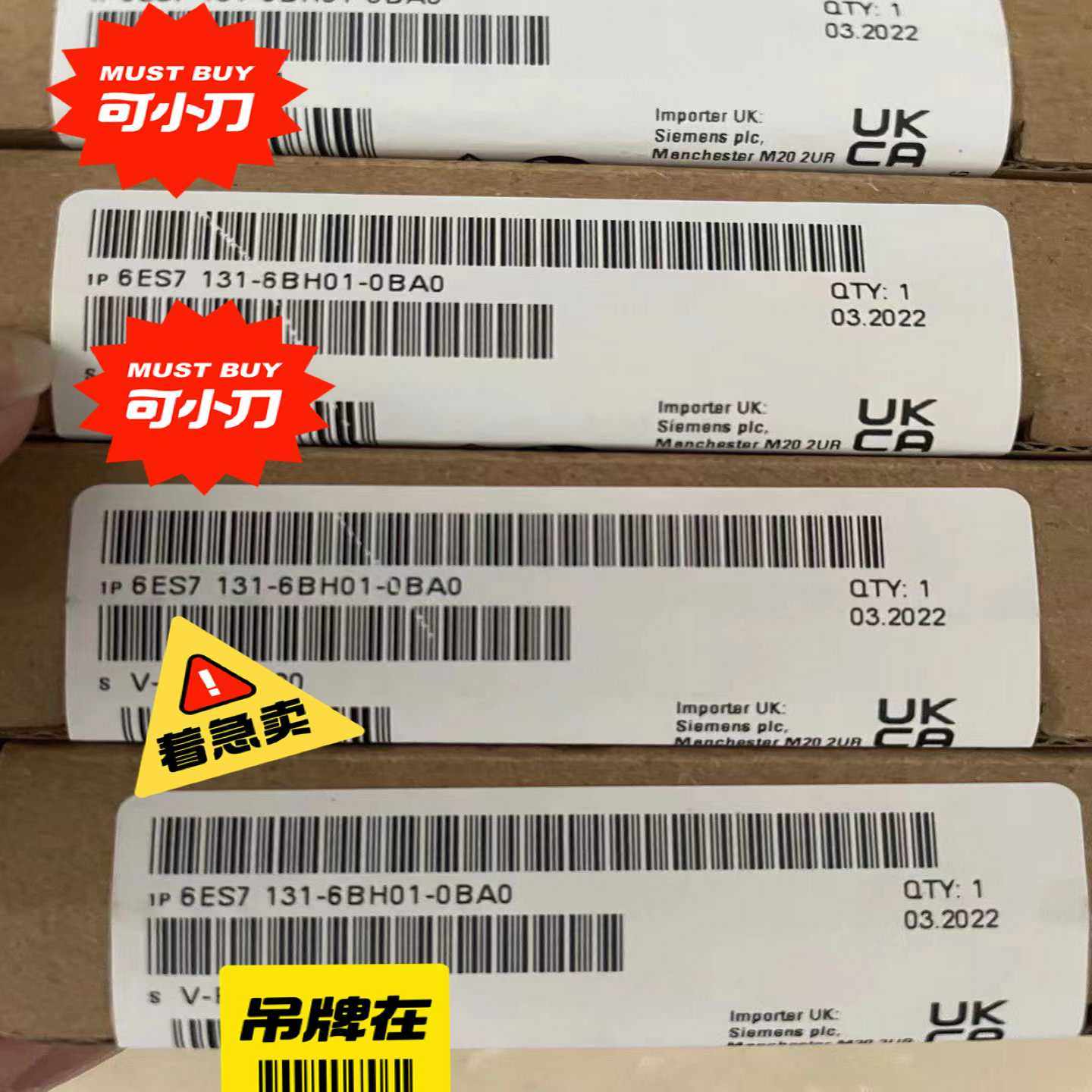 询价6711-601-00et200sp