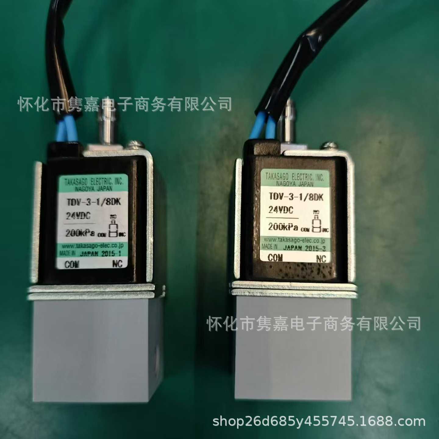 HACH哈希COD203203A三通b电磁阀TDV-3-18DK全新原装正品议价