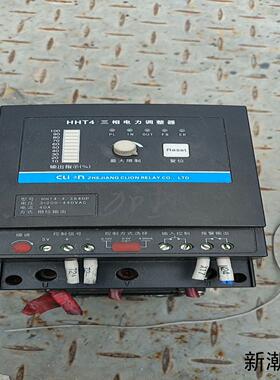 三相电力调整器HHT4-43840P 22KVA议价商品