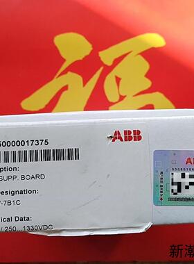 ABB880电源板ZPOW-7B1C全新原包装未拆封议价商品