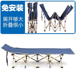 单人办公室午睡简易床行军陪护便携救灾成人家用午休折叠床
