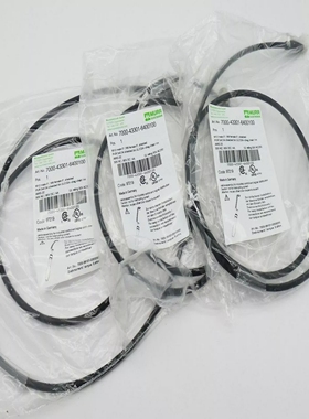 3xMurrElektronik7000-43301-6400100Stecker/Buchsegerade