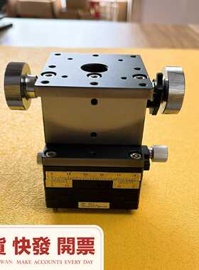 日本进口SURUGA-SEIKIB09-47燕尾槽高精度--议价商品