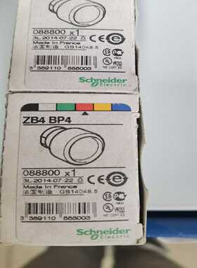 ZB4BJ3ZB4BJ5ZB4BK1213询价