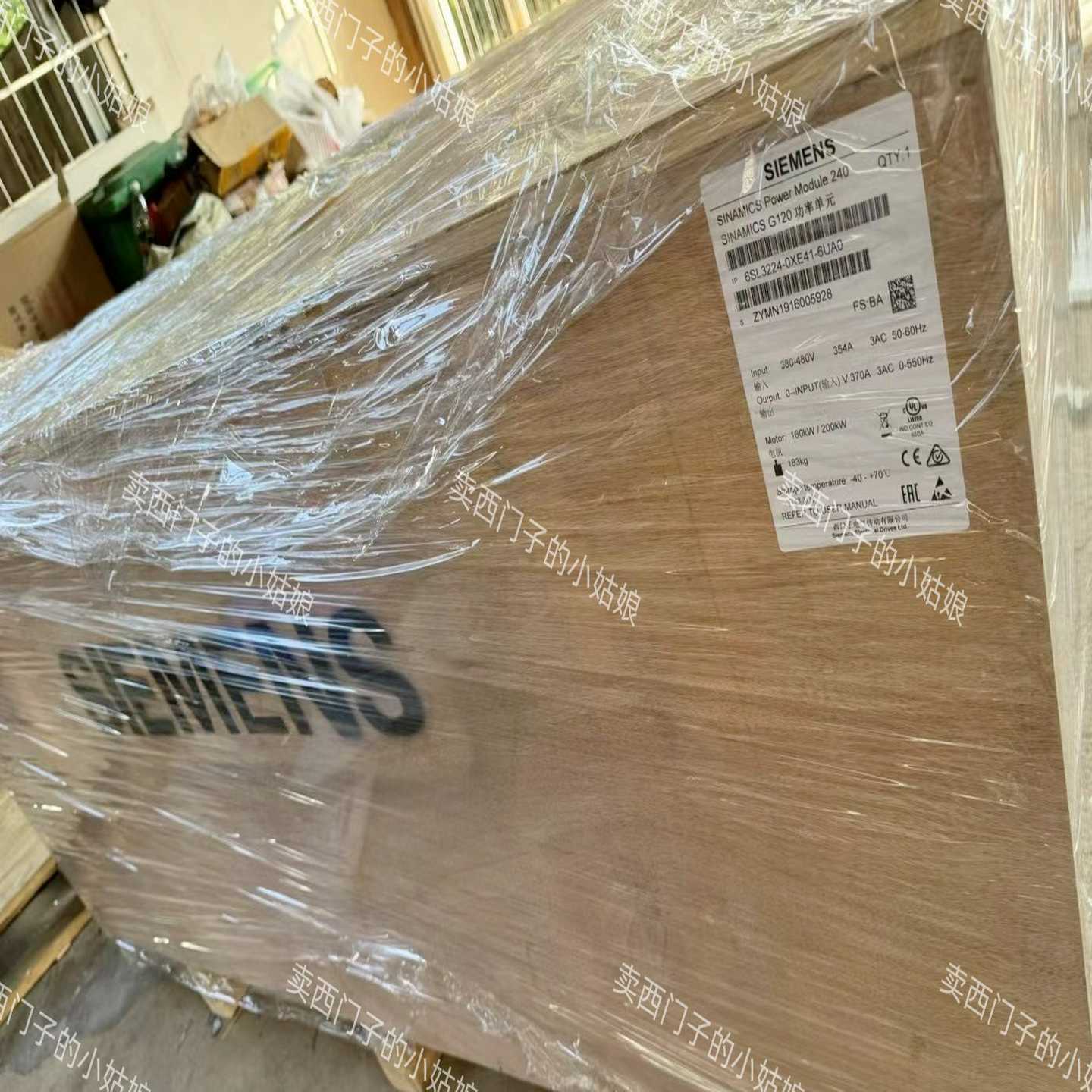 【议价】6SL3224-0XE41-6UA0G120功率模块适用