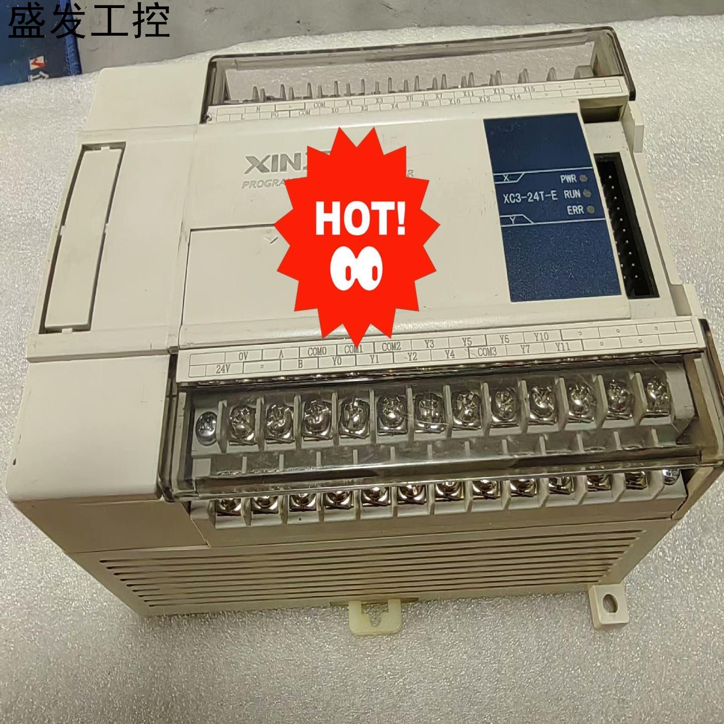 信捷PLC   XC3-24T-E33版本议价产品