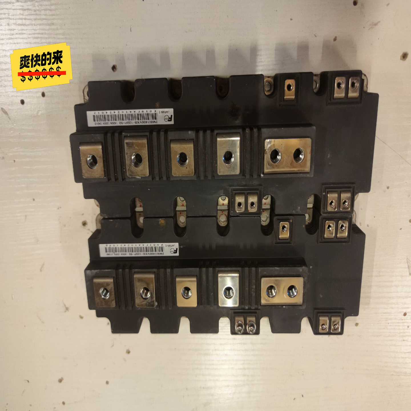 议价2MI1400V-120-501400适用