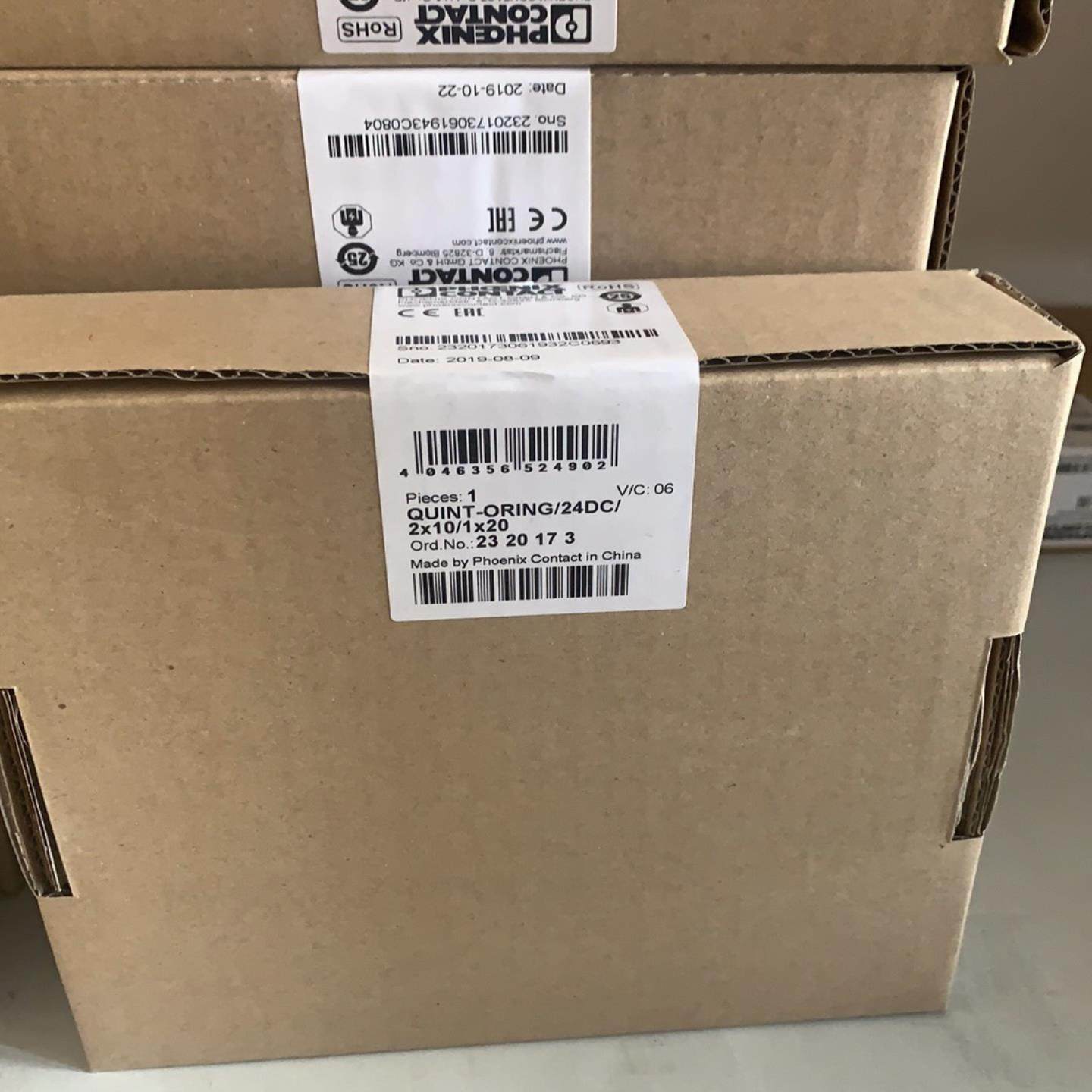 QUINT-ORING/24DC/2X10/1X20-2320173冗余带保护涂层菲尼克斯