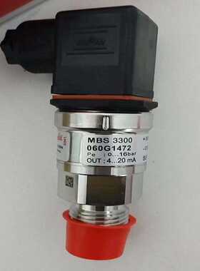 询价丹佛斯压力传感器MBS3300，型号060G1472，量程0
