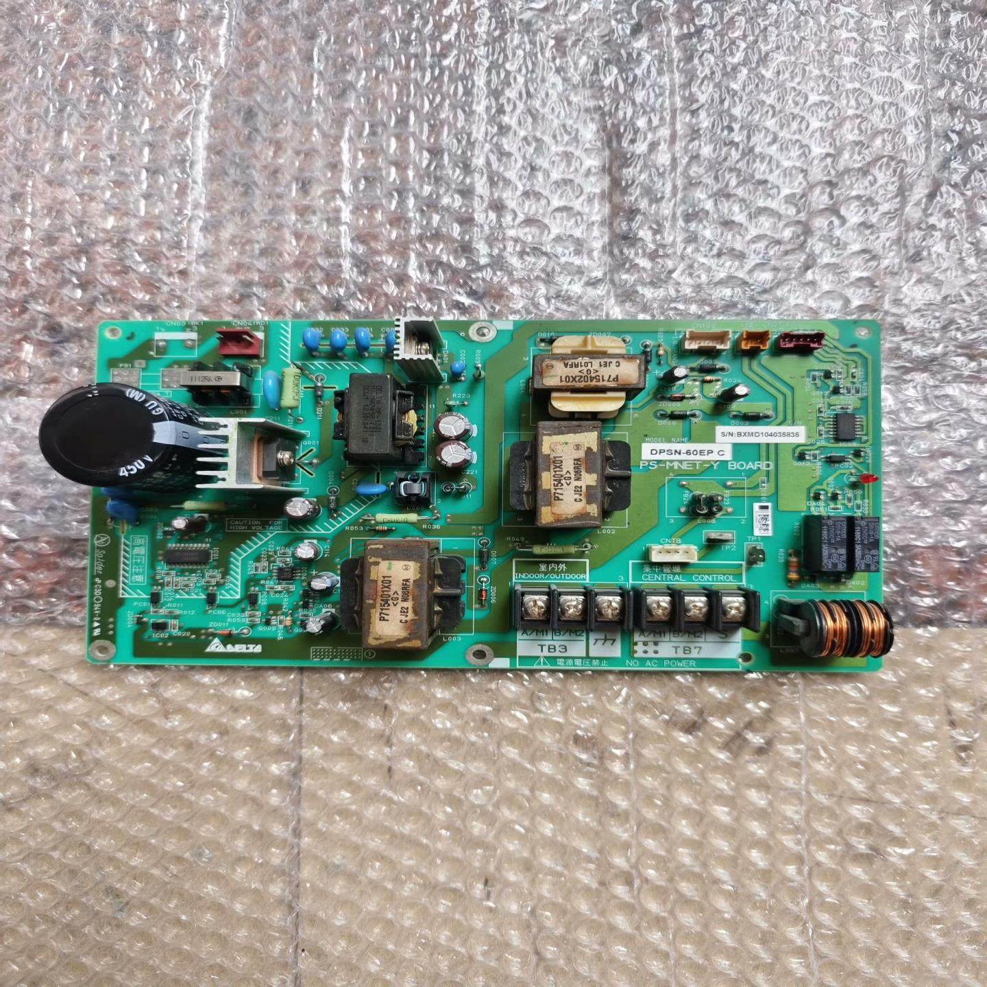 三菱电机电源通讯板PS-MNET-YBOARD--议价商品