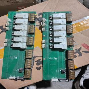 单片机PLC放大下来 继电器模块 光耦全隔离 模组 询价 开关
