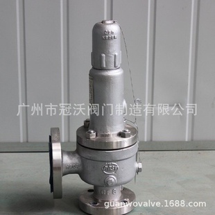 法兰安全阀304 A41W R不锈钢弹簧微启式 316L不锈钢安全阀 16P
