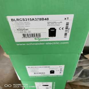 保证 全新 工 正品 议价施耐德电容BLRCS315A378B48
