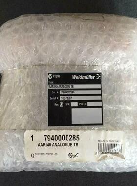 AAR145 ANALOGUE TB 7940000285（佳毅工控）