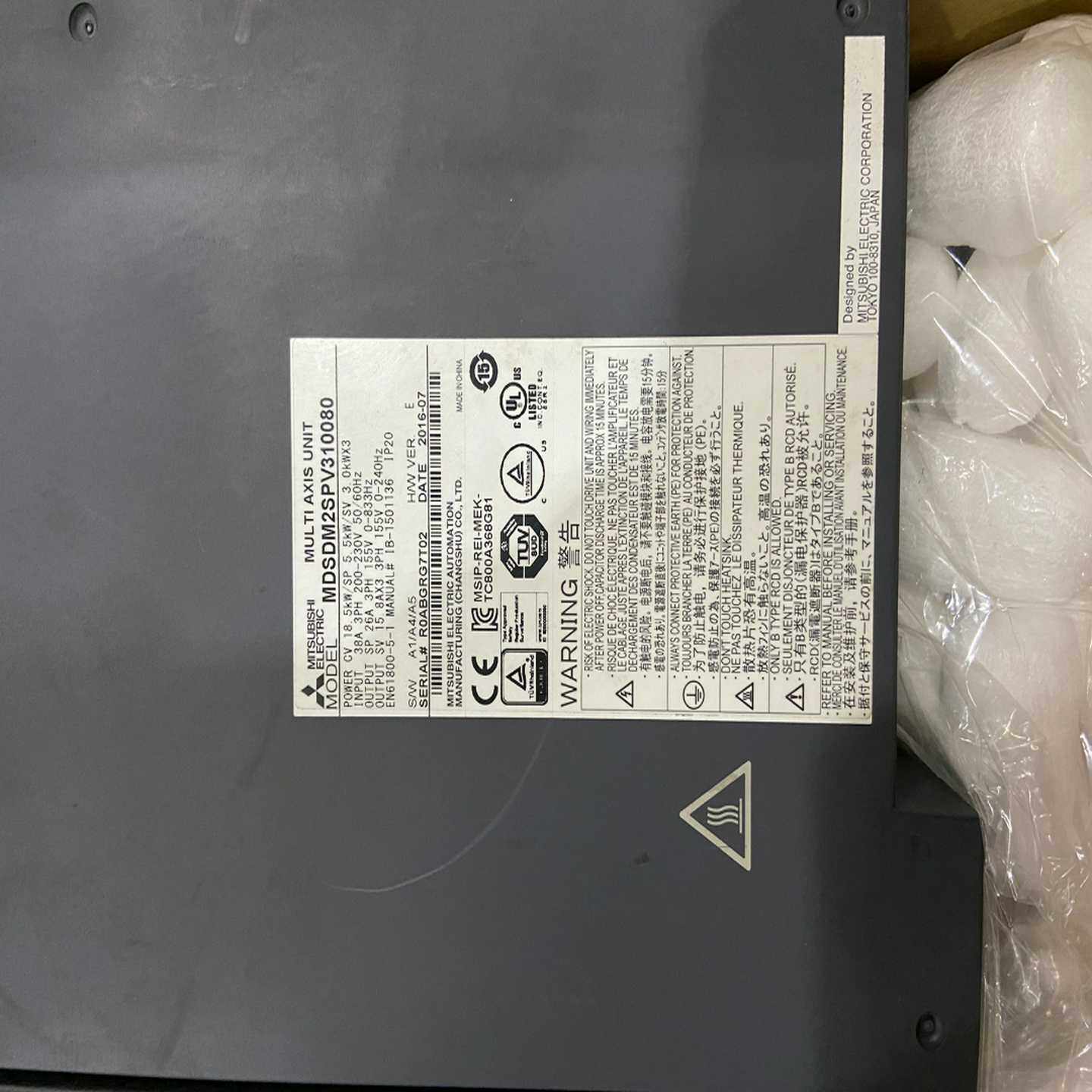 三菱四合一驱动器MDSDM2SPV310080三菱伺服驱动--议价商品