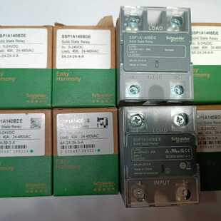 SSP单相固态继电器SSP1A140BDE 询价