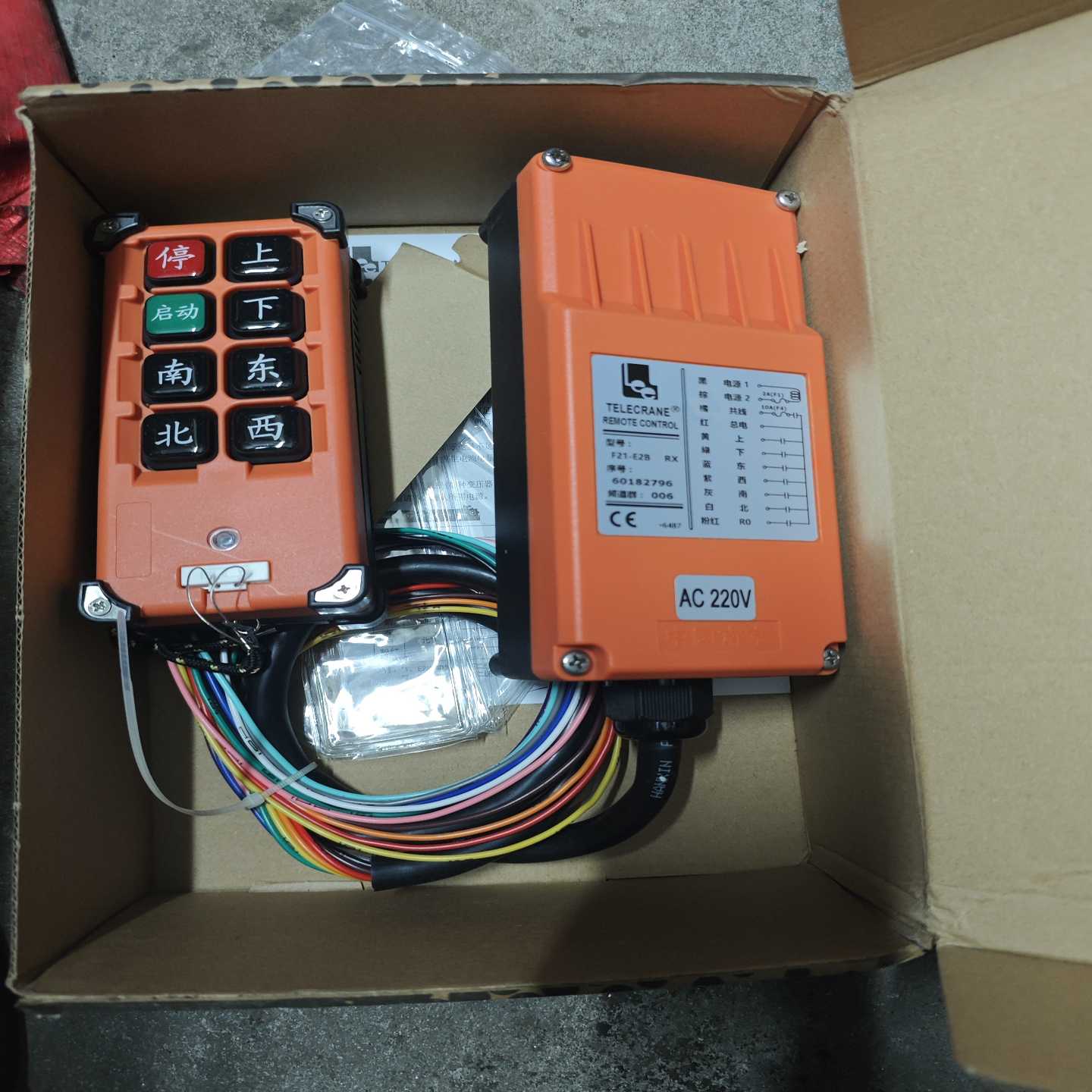 全新台湾TELECRANE F21-E2B工业遥控器，220~议价
