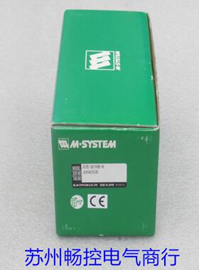 *现货销售*全新日本M-SYSTEM爱模模块R7E-DC16B-R现货