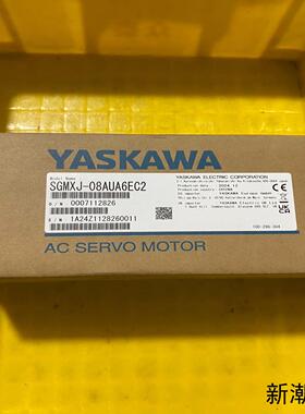 安川伺服电机型号SGMXJ-08AUA6EC2实物图拍摄议价商品