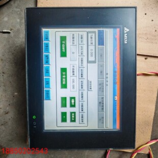 N500S52 HMC08 请询价