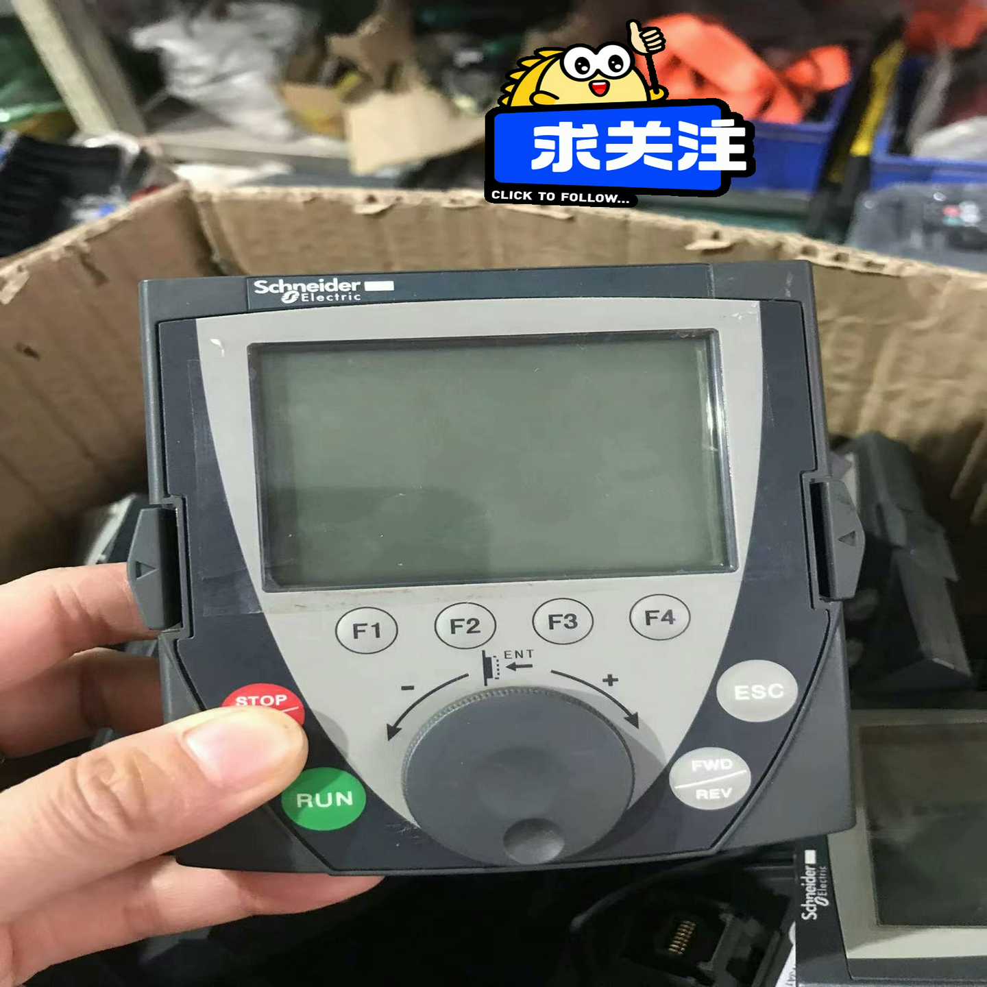 【议价】变频器ATV61AT71通用中文面板VW3A1适用