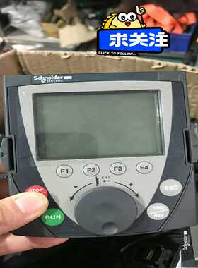 【议价】变频器ATV61AT71通用中文面板VW3A1适用