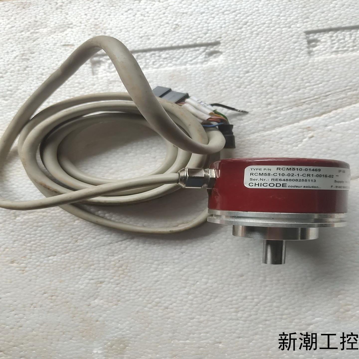 法国雷恩编码器 CHICODE RCM510-01469议价商品