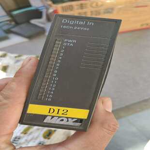 021 MX603 MOX模块MX603 0116 询价 133