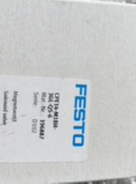 FESTOCPE14-M1BH-3GL-QS-6 196887   196937