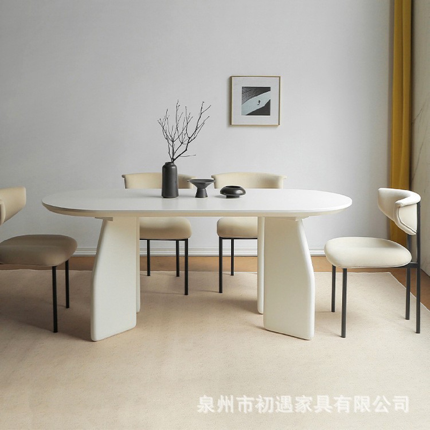 北欧全实木餐桌奶油风家用客厅多人吃饭餐桌法式白色椭圆形饭桌