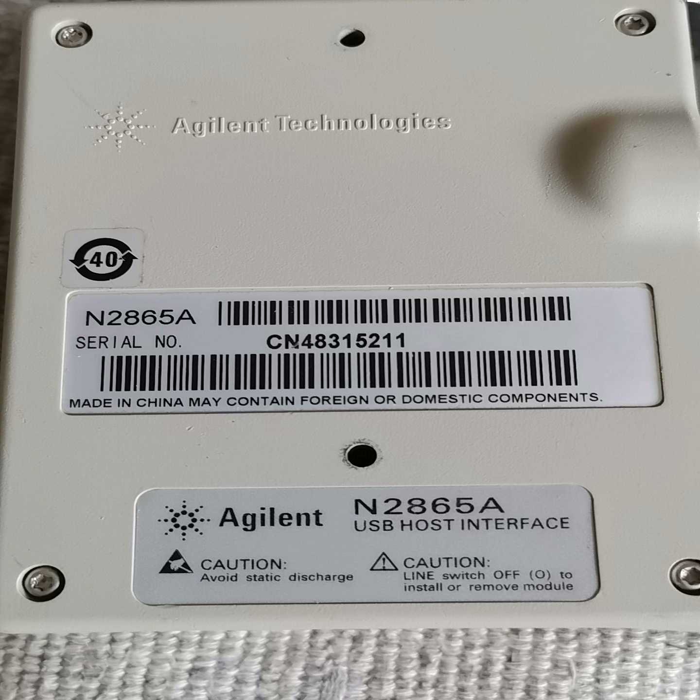 N2865A安捷伦Agilent成色好功能正常询价