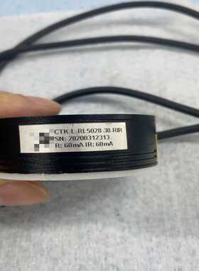 晶毓科技CTK-L-RL5028-30-RIR圆形红色光适用