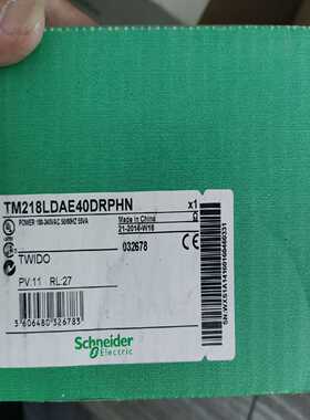 询价~TM218LDAE40DRPHN带包装后标介意的勿拍，，