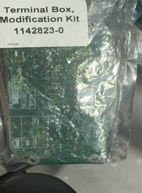 询价TerminalBox终端盒修改套件，型号1142823-