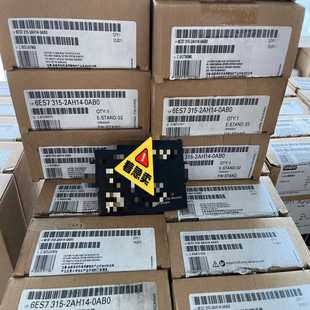 询价16715 00模块 214