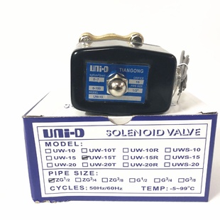 25TAC220VDC24V UNI D天工电磁阀水阀UW 15TUW 20TUW