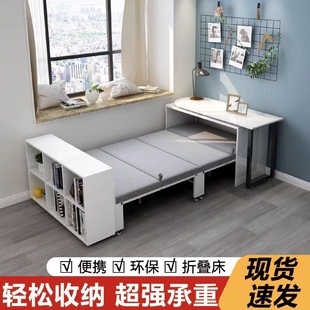 多功能墨菲床卧室折叠床小户型单人床 书桌床书房隐形床一体抽拉式