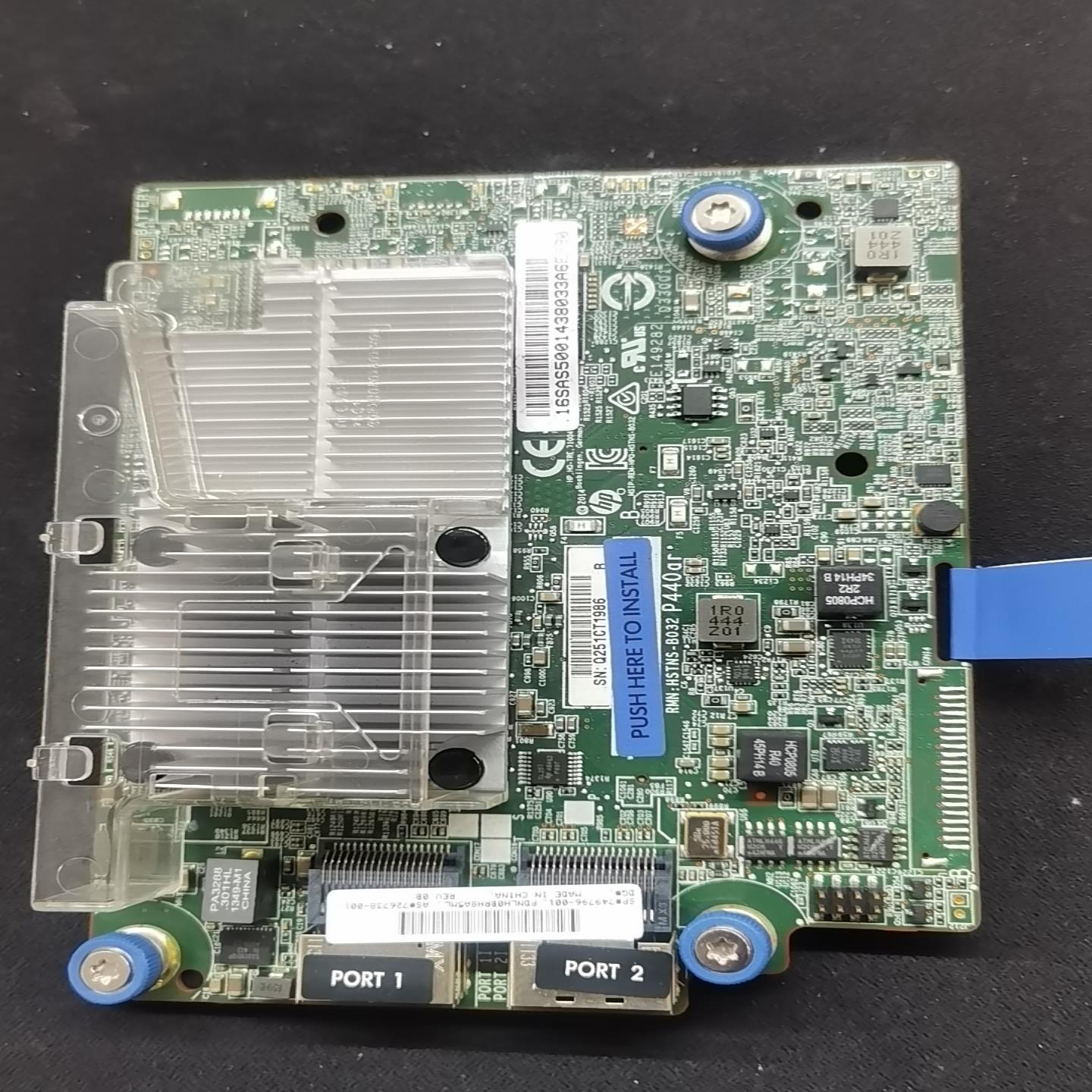 hp  DL388GEN9sas阵列卡 P440AR