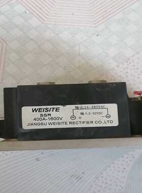 （议价）400A可调固态SSR400A-1600V，400A1600
