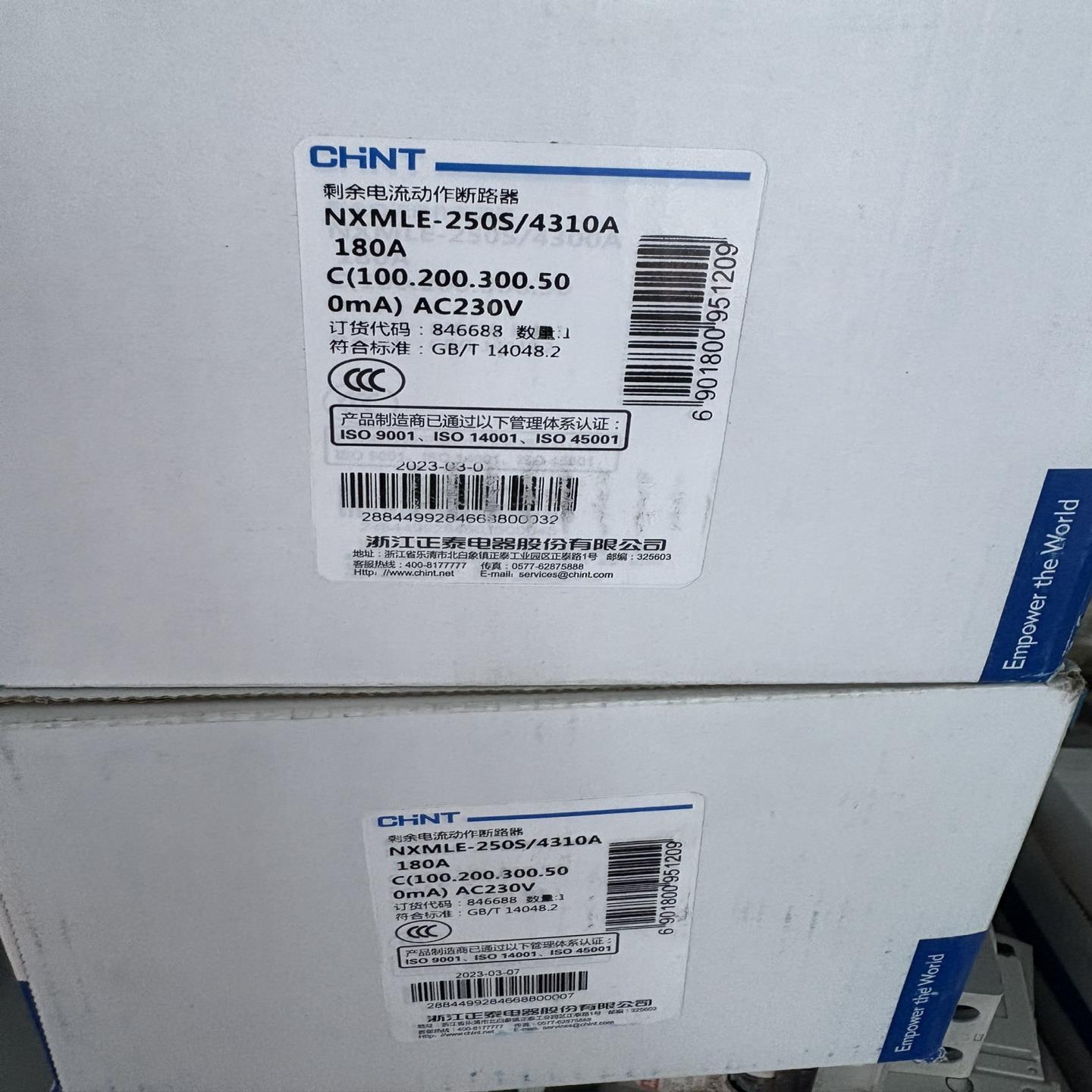 正泰NXMLE-250S4310A漏电断路器180A；议价