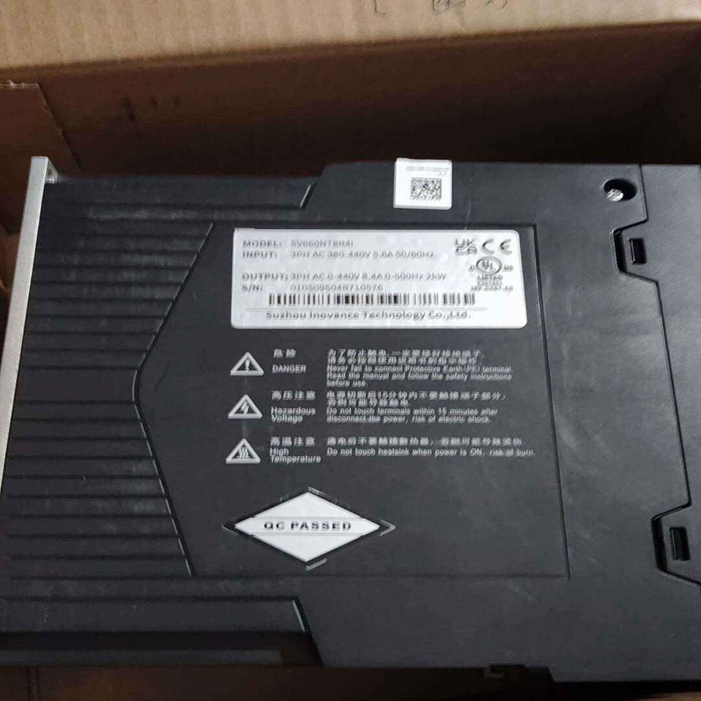 SV660NT8R4I汇川2kw驱动器，成色漂亮，便宜出--议价商品