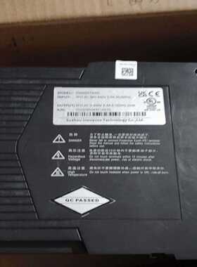 SV660NT8R4I汇川2kw驱动器，成色漂亮，便宜出--议价商品
