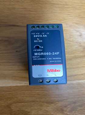 mibbo米博开关电源，型号MGR060-24F，，询价