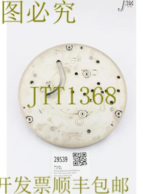 供应29539 应用材料 200 毫米 BPSG IMPRVD 反射板零件0040-0