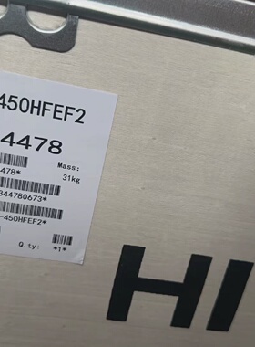 SJ700-450HFEF2日立变频器，质保一年【议价】