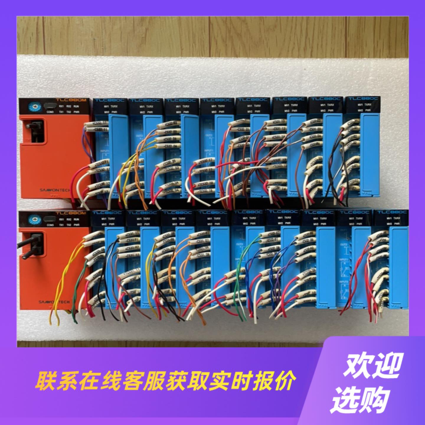 韩国三TLC880M-83-AR温控器设备拆机成色漂亮拍前询价下单