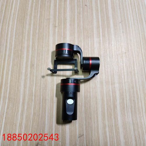 【请询价】飞宇G4 Plus三轴云台黑色机身红色装饰圈机器成色如