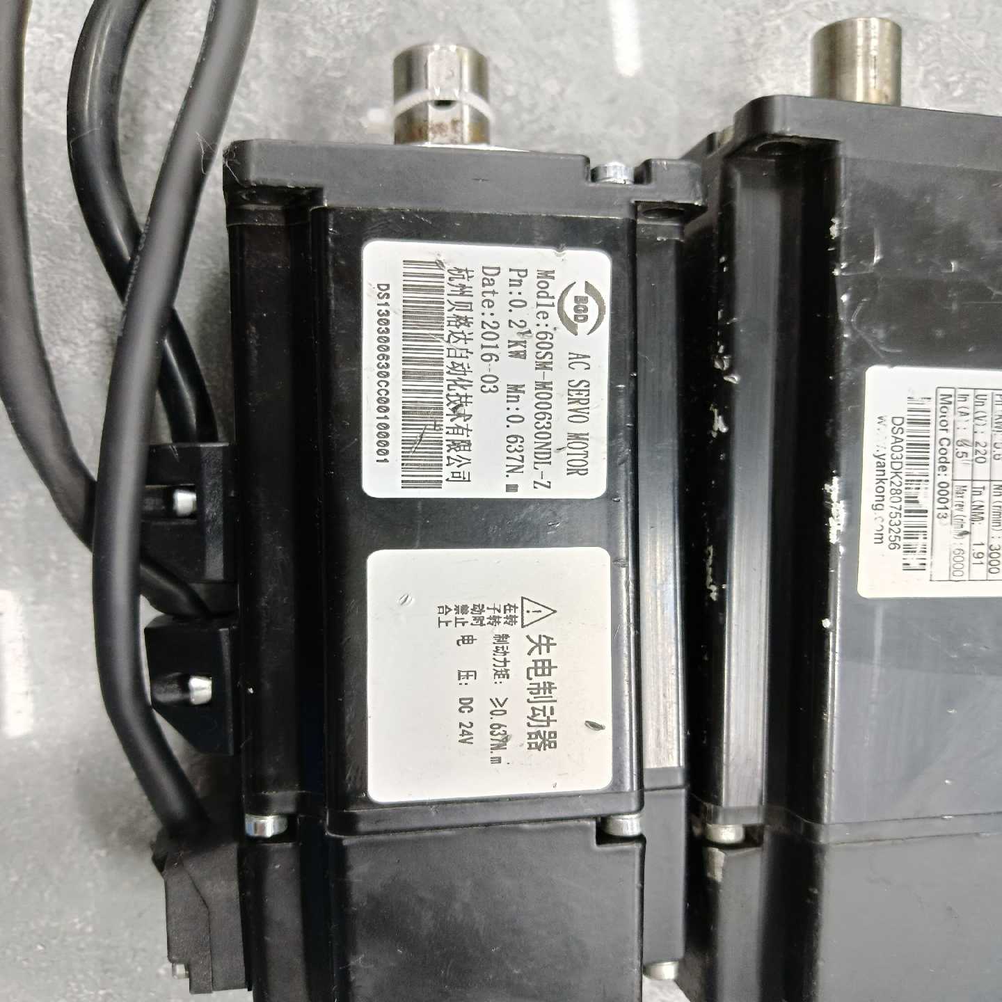 议价拆机的，需要的联系，单价，售h出不退，不包邮现货/维修