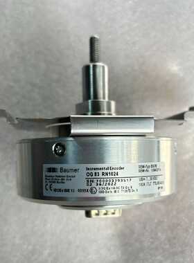 德国进口SEW编码器EG7R堡盟OG83RN1024【博航商行】