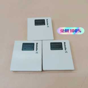 询价 UR20 P魏德米勒PLC模块顺丰 16DI BASIC